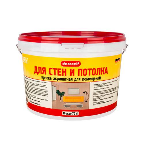 Краска латексная для стен и потолков Pufas Decoself, мороз (10 л) в Екатеринбурге - cmo-k.ru