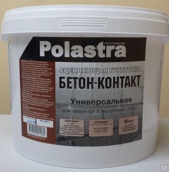 Грунтовка бетонконтакт Поластра 12 кг в Екатеринбурге - cmo-k.ru