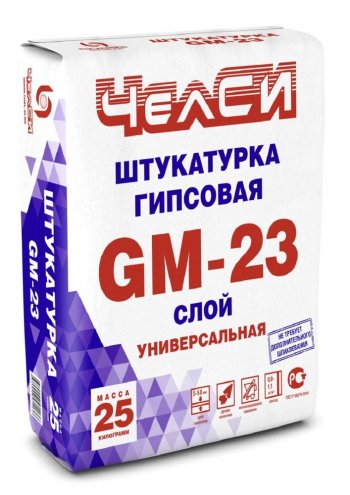 ШТУКАТУРКА ГИПСОВАЯ ЧЕЛСИ-СЛОЙ GM-23 в Екатеринбурге - cmo-k.ru